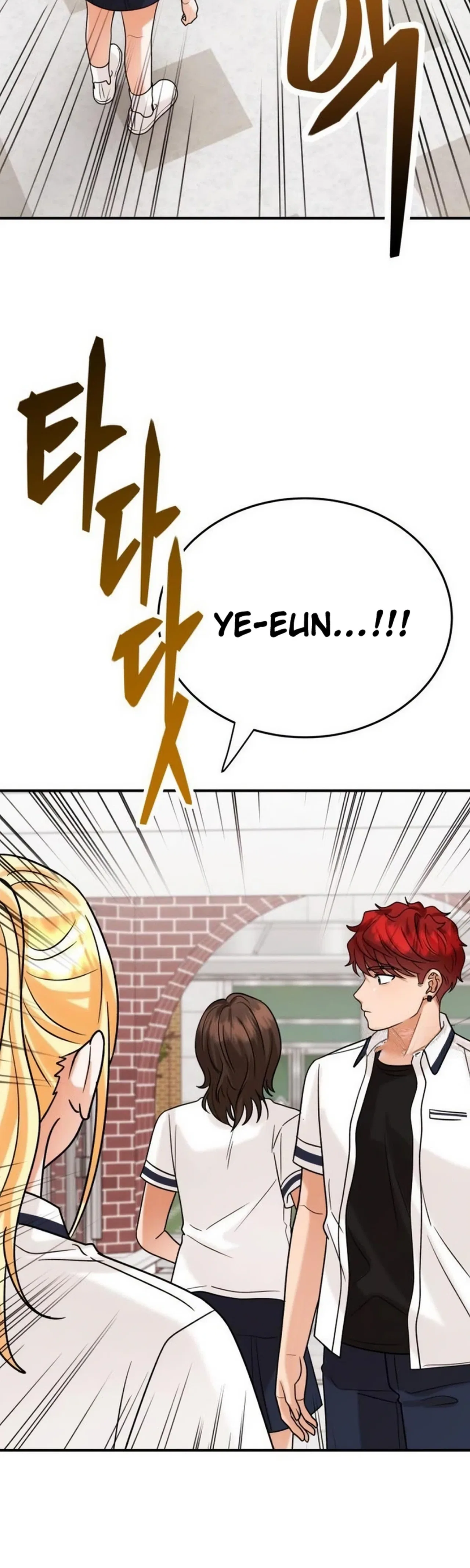 The Little Prince Reincarnate Chapter 28 – Page 6