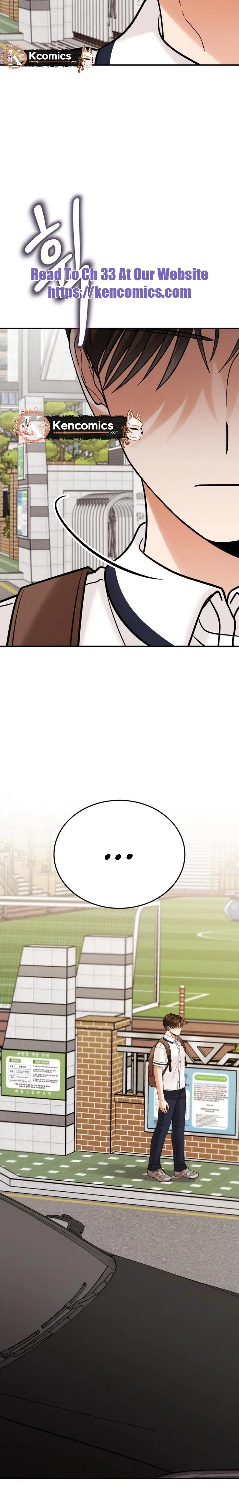 The Little Prince Reincarnate Chapter 28 – Page 12