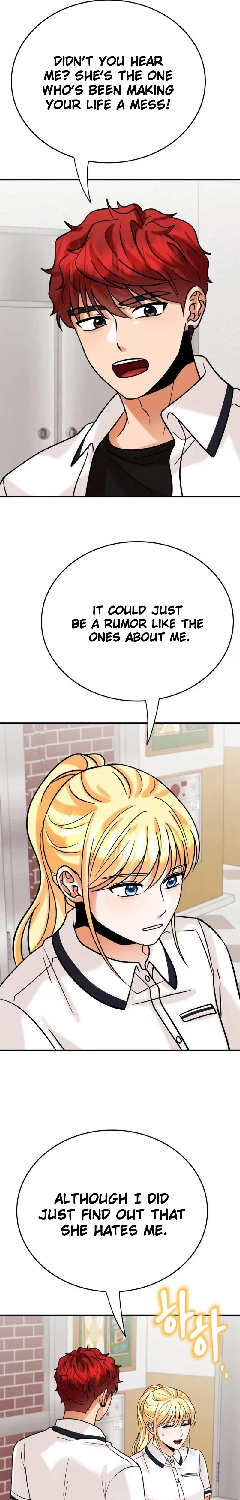 The Little Prince Reincarnate Chapter 28 – Page 14