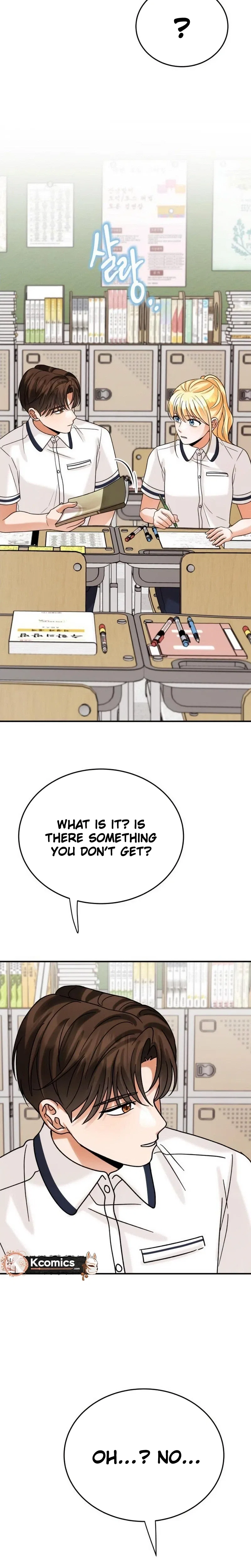 The Little Prince Reincarnate Chapter 28 – Page 19
