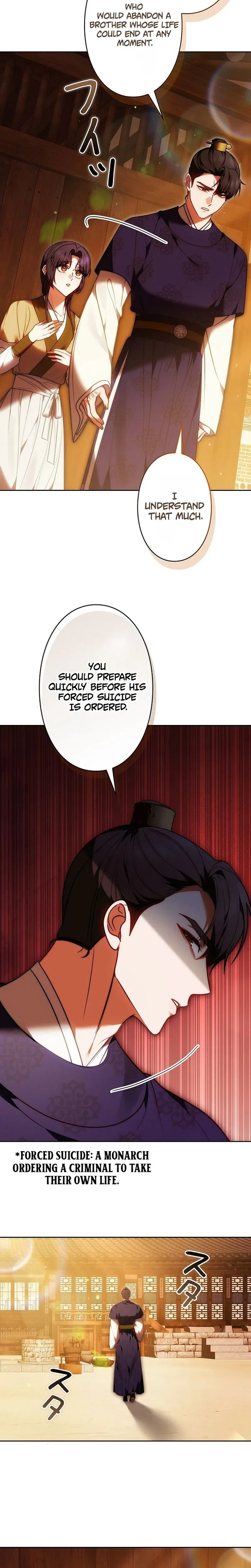 Even if I Fall into the Mud, I Will Bloom Chapter 27 – Page 6