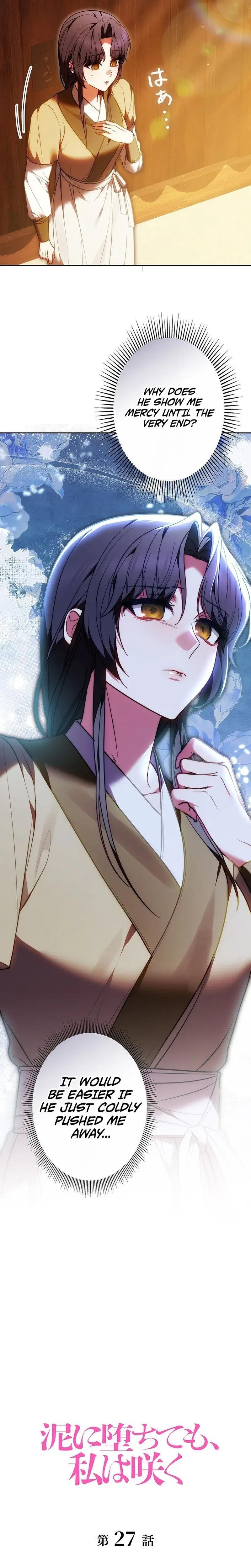 Even if I Fall into the Mud, I Will Bloom Chapter 27 – Page 7