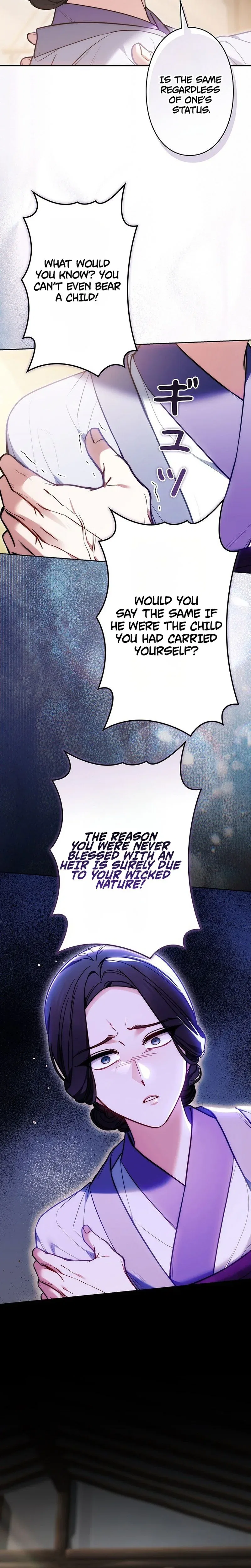 Even if I Fall into the Mud, I Will Bloom Chapter 27 – Page 12