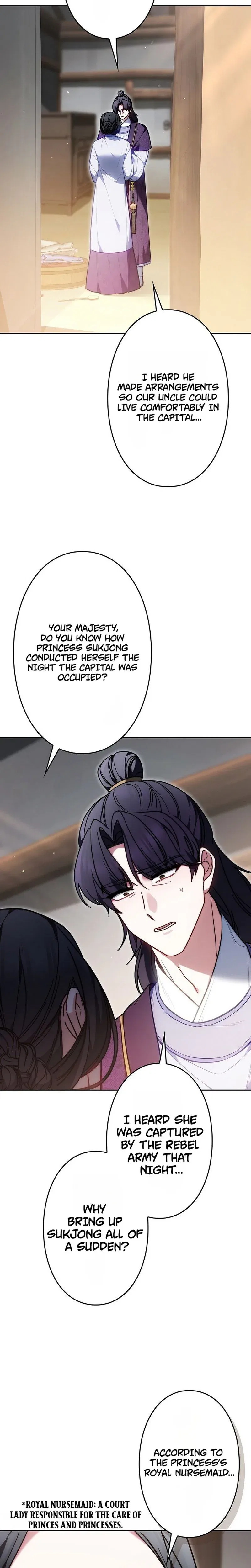 Even if I Fall into the Mud, I Will Bloom Chapter 27 – Page 14