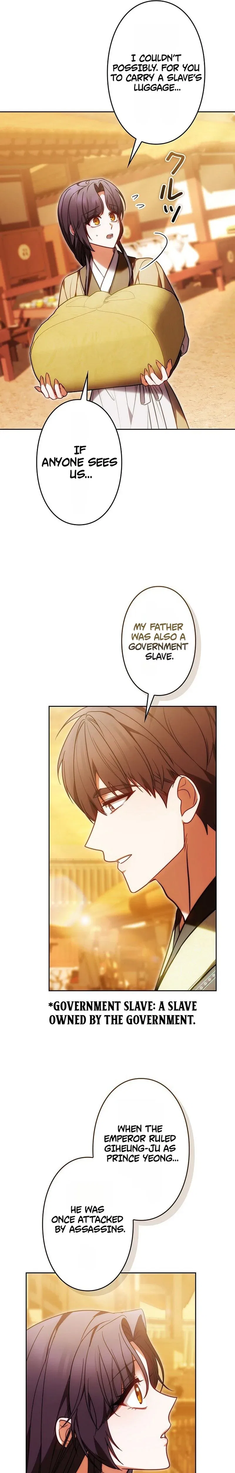 Even if I Fall into the Mud, I Will Bloom Chapter 27 – Page 31