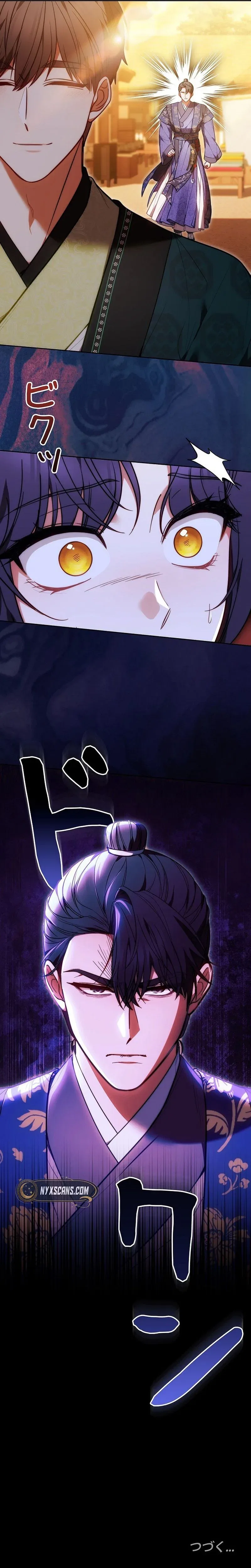 Even if I Fall into the Mud, I Will Bloom Chapter 27 – Page 34