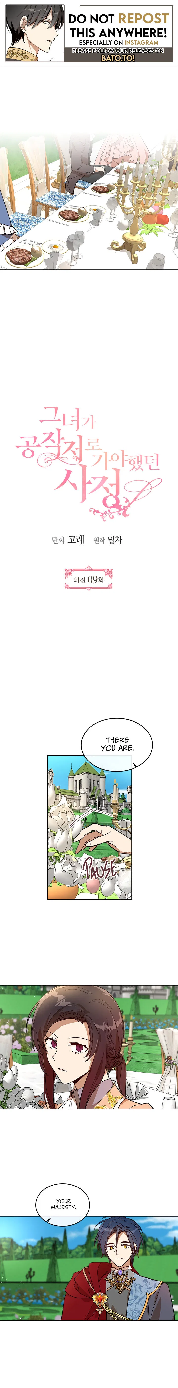 Anime – Why Raeliana Ended up at the Duke’s Mansion Chapter 156 – Page 1