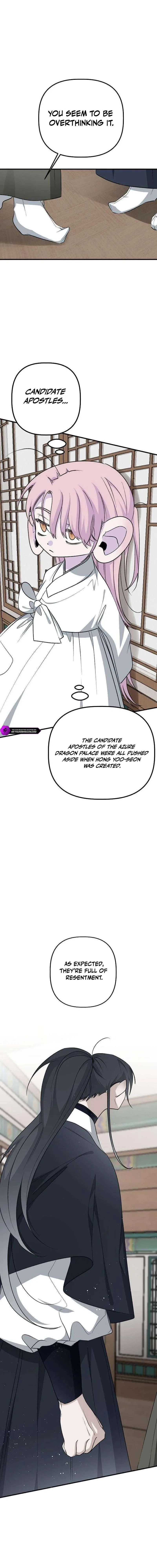 Peach Blossom Paradise Chapter 22 – Page 7