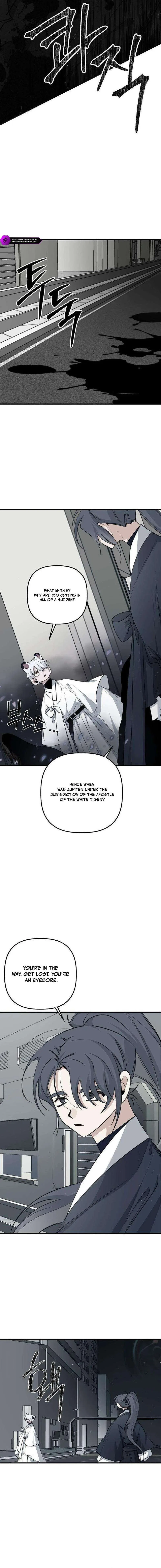 Peach Blossom Paradise Chapter 22 – Page 11