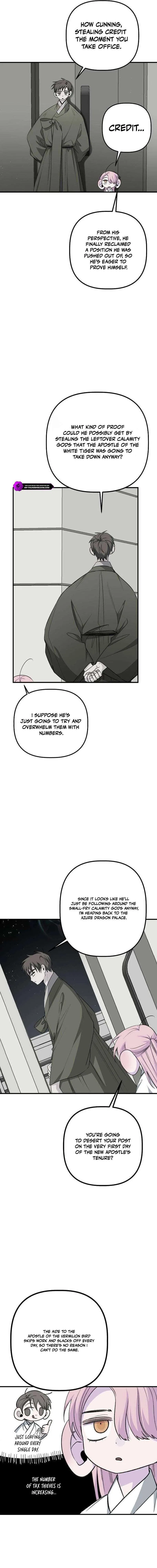 Peach Blossom Paradise Chapter 22 – Page 12