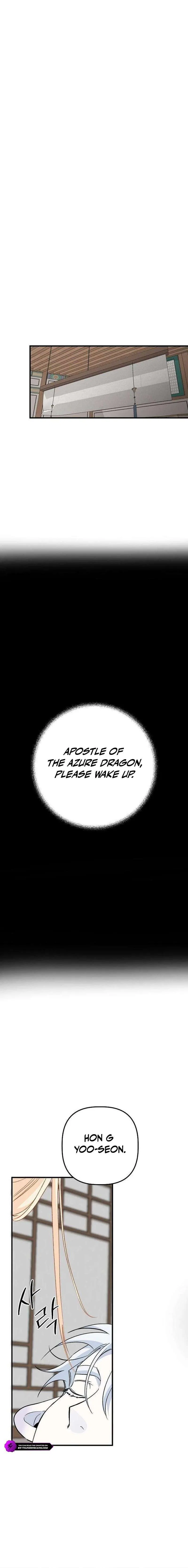 Peach Blossom Paradise Chapter 22 – Page 13