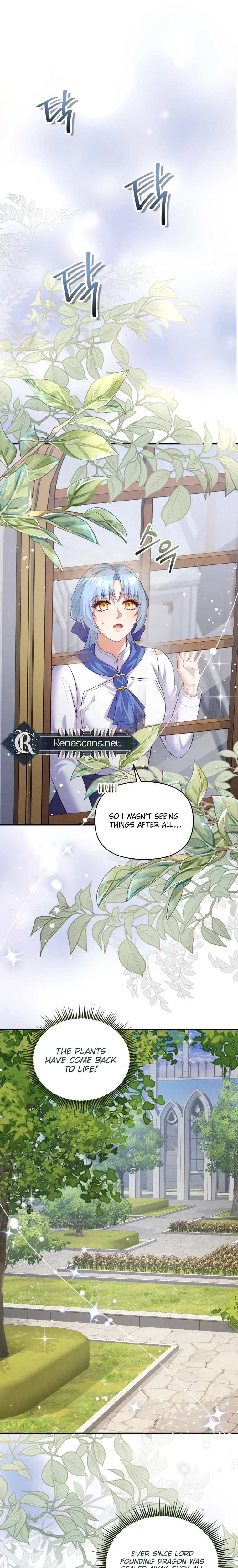 I’m a Villainess, but I’m Good at Cooking Chapter 76 – Page 10
