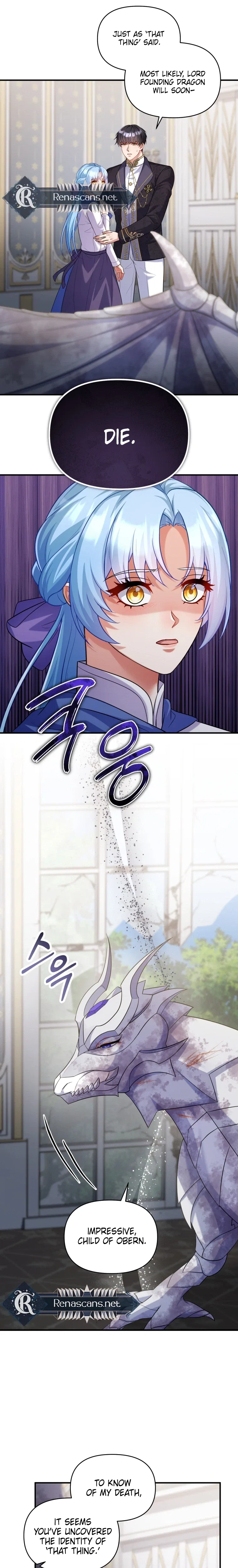 I’m a Villainess, but I’m Good at Cooking Chapter 76 – Page 19