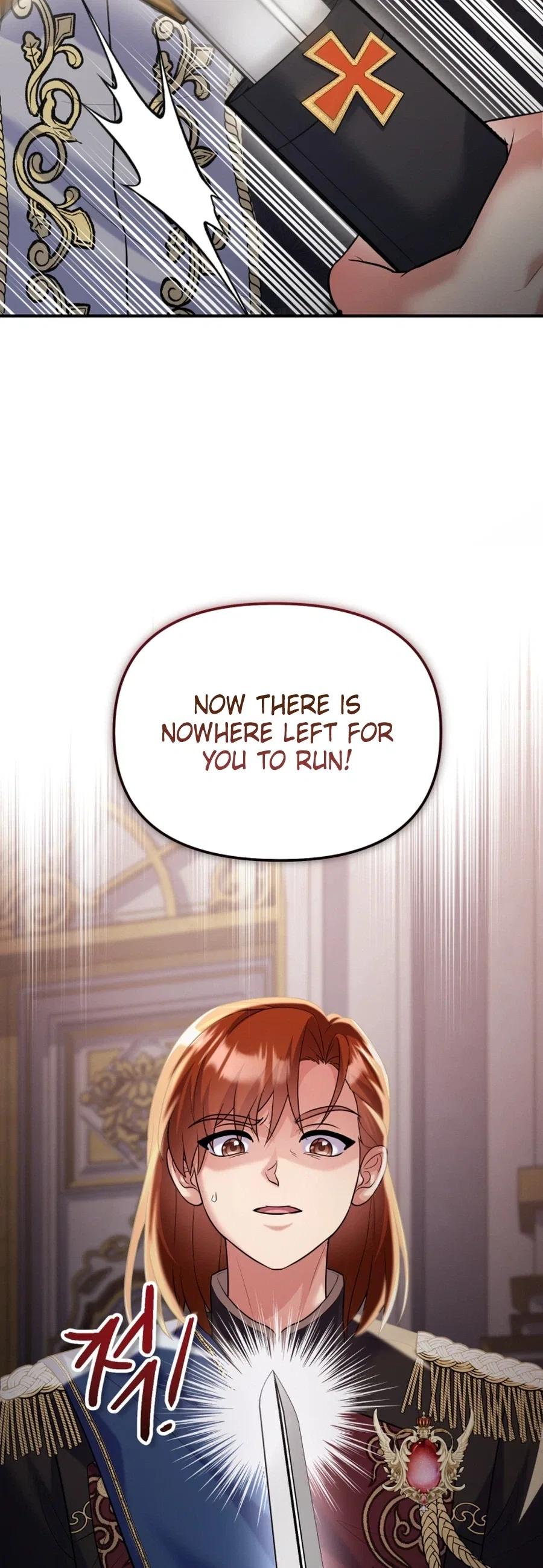 I’m a Villainess, but I’m Good at Cooking Chapter 75 – Page 2