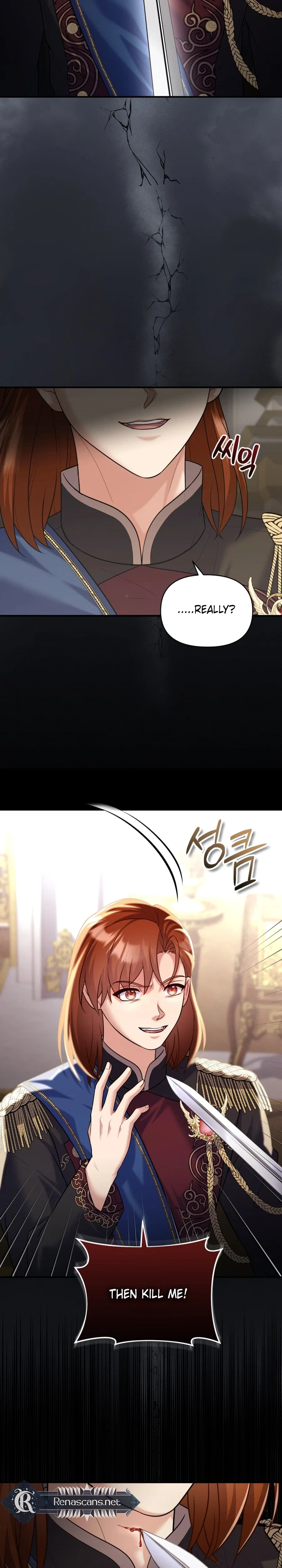 I’m a Villainess, but I’m Good at Cooking Chapter 75 – Page 3
