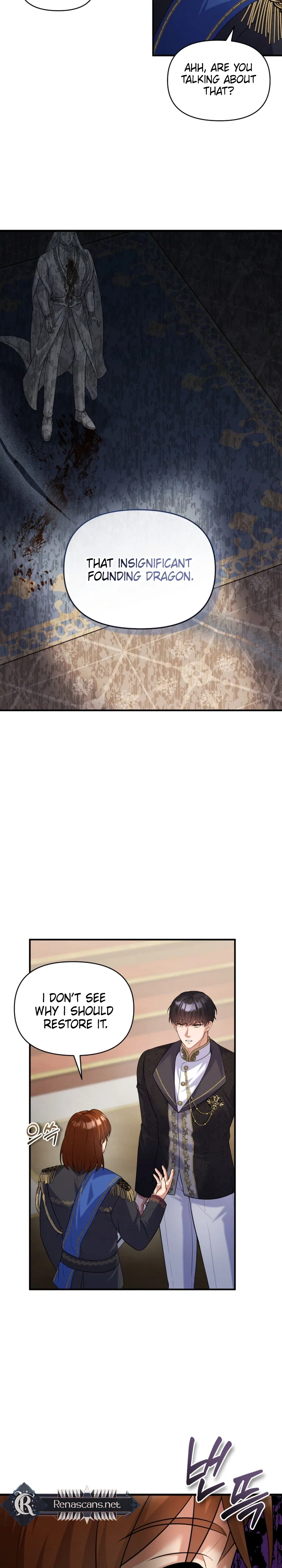 I’m a Villainess, but I’m Good at Cooking Chapter 75 – Page 6