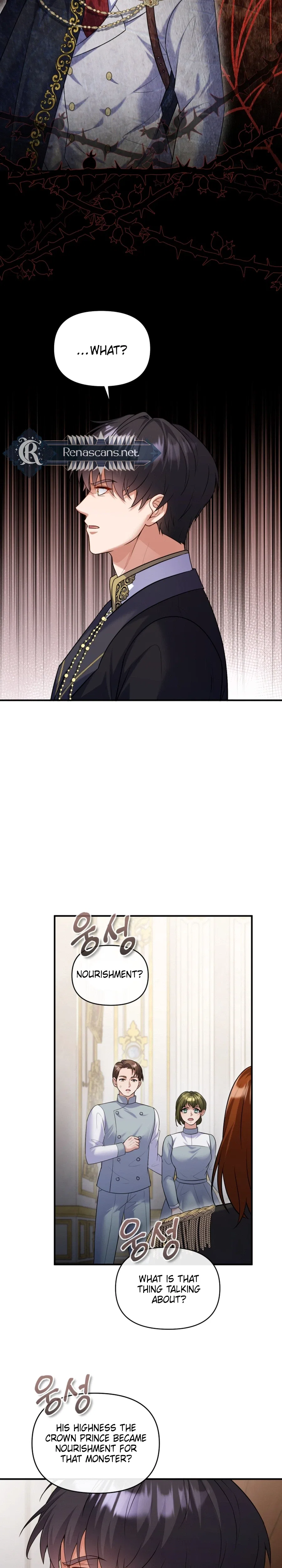 I’m a Villainess, but I’m Good at Cooking Chapter 75 – Page 12