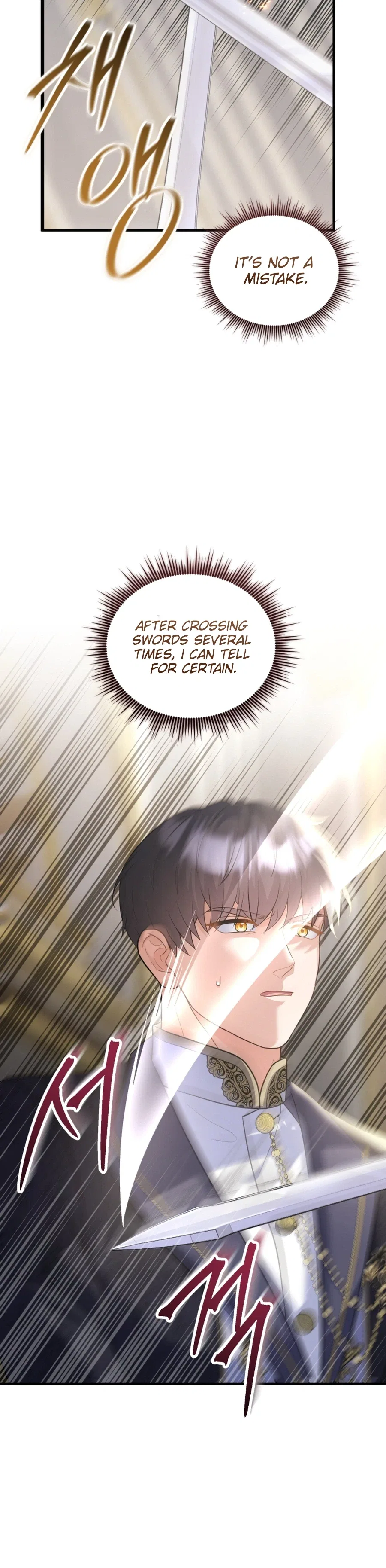 I’m a Villainess, but I’m Good at Cooking Chapter 75 – Page 27