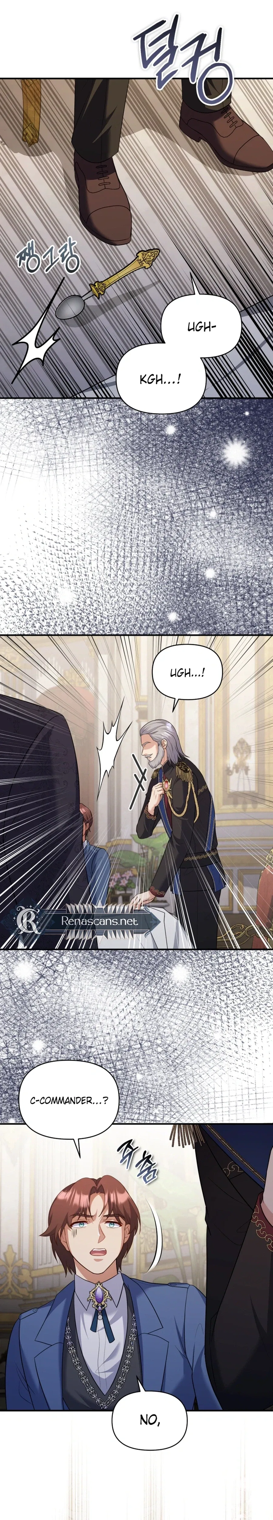 I’m a Villainess, but I’m Good at Cooking Chapter 74 – Page 24
