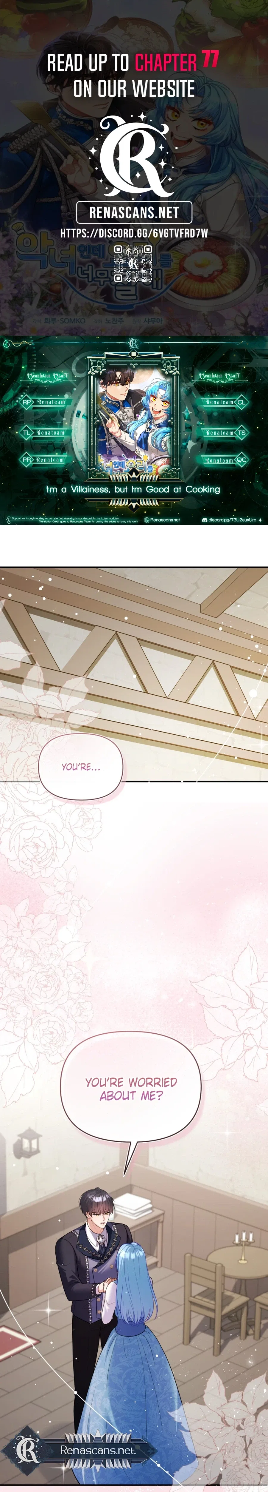 I’m a Villainess, but I’m Good at Cooking Chapter 73 – Page 1