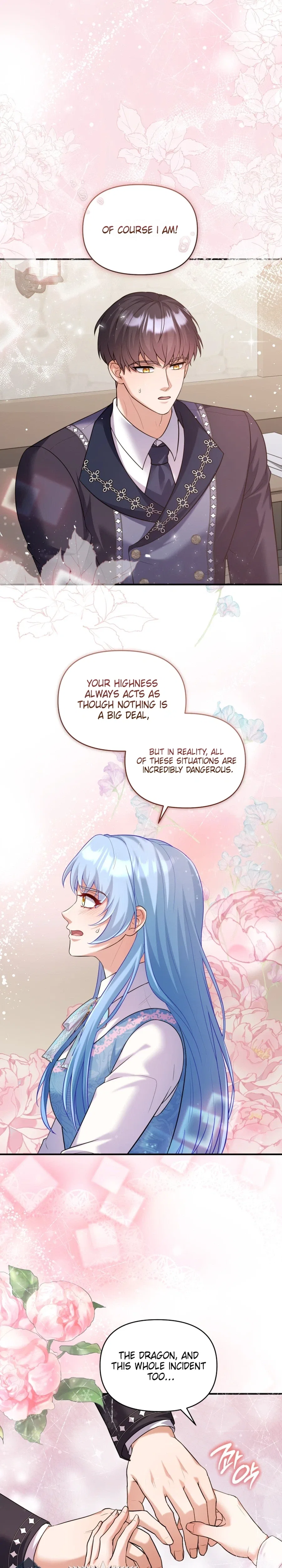 I’m a Villainess, but I’m Good at Cooking Chapter 73 – Page 2