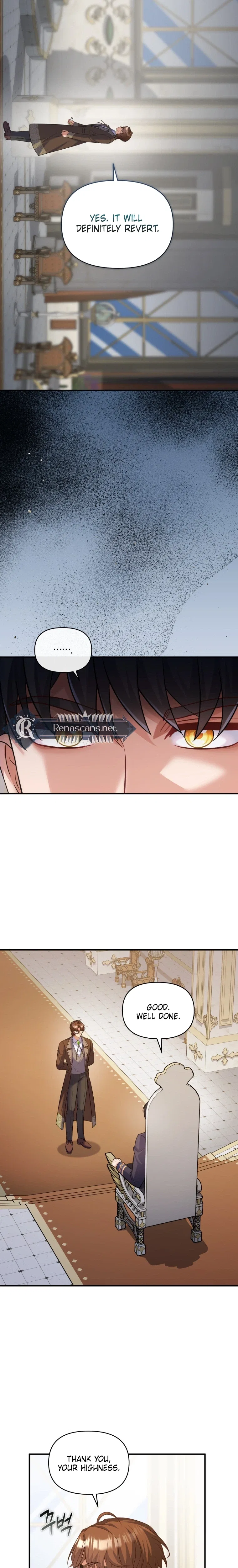I’m a Villainess, but I’m Good at Cooking Chapter 73 – Page 16
