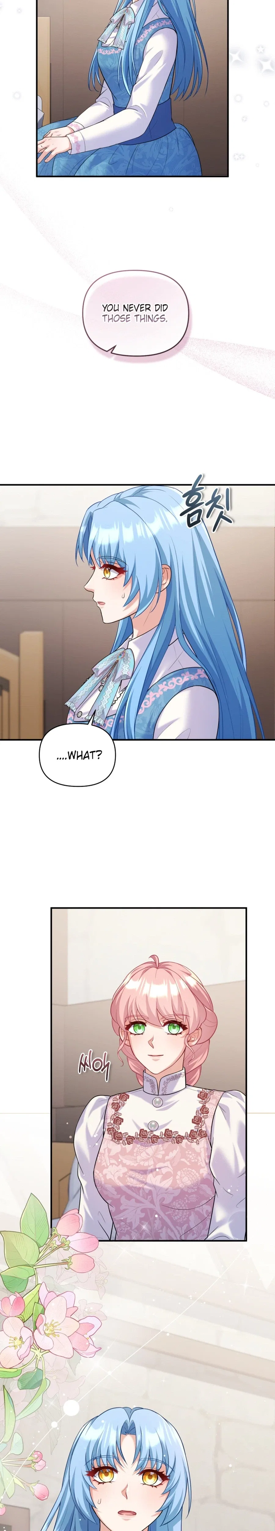 I’m a Villainess, but I’m Good at Cooking Chapter 72 – Page 4