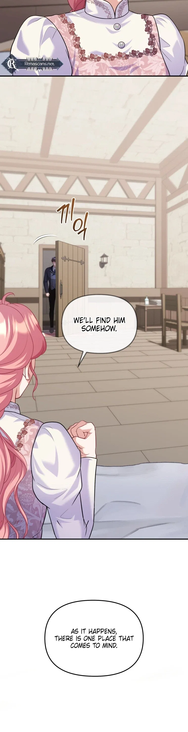 I’m a Villainess, but I’m Good at Cooking Chapter 72 – Page 19
