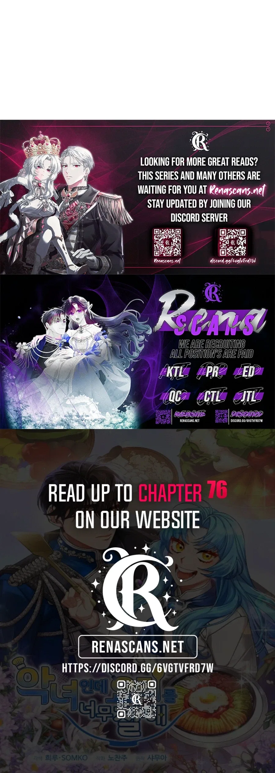 I’m a Villainess, but I’m Good at Cooking Chapter 72 – Page 26