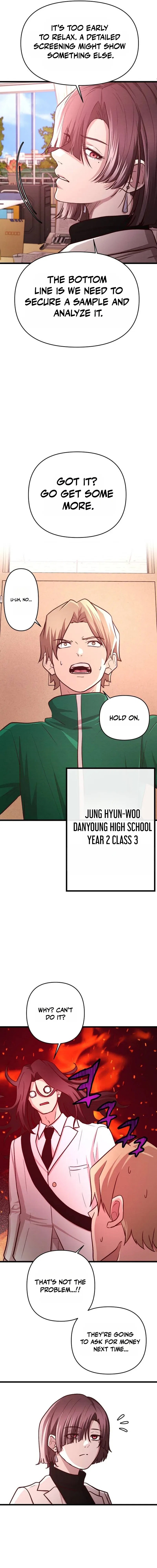 The Strongest Romantic Chapter 17 – Page 2