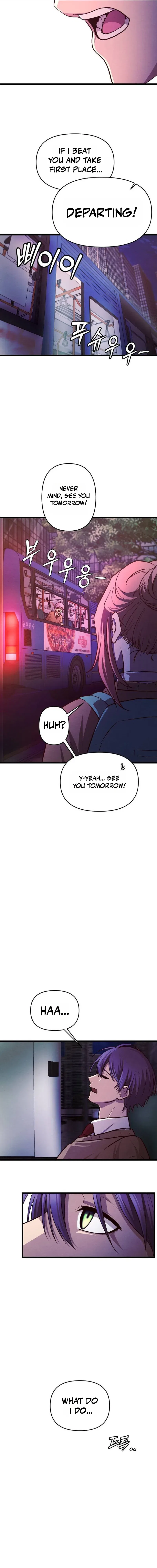 The Strongest Romantic Chapter 17 – Page 18
