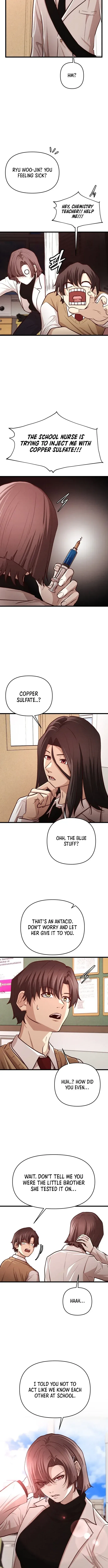The Strongest Romantic Chapter 15 – Page 7
