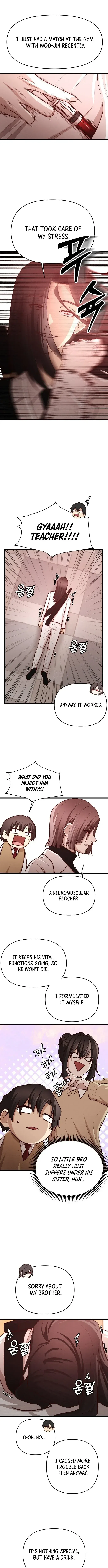 The Strongest Romantic Chapter 15 – Page 9