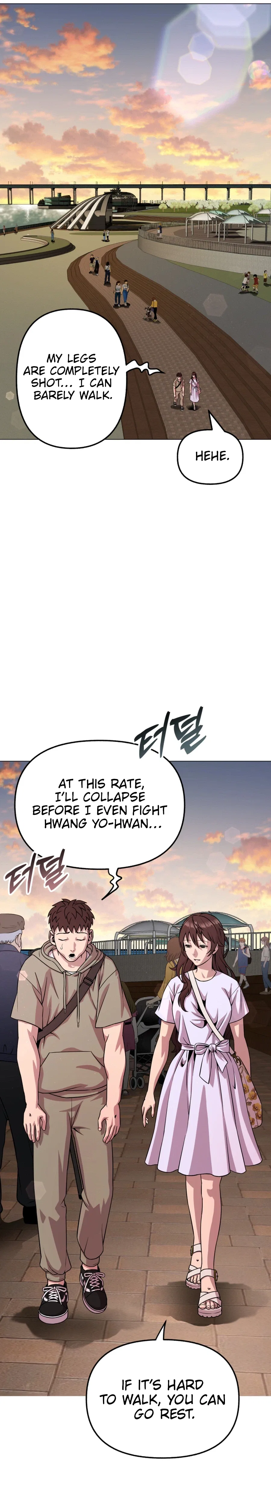 High School Mythology Chapter 42 – Page 13