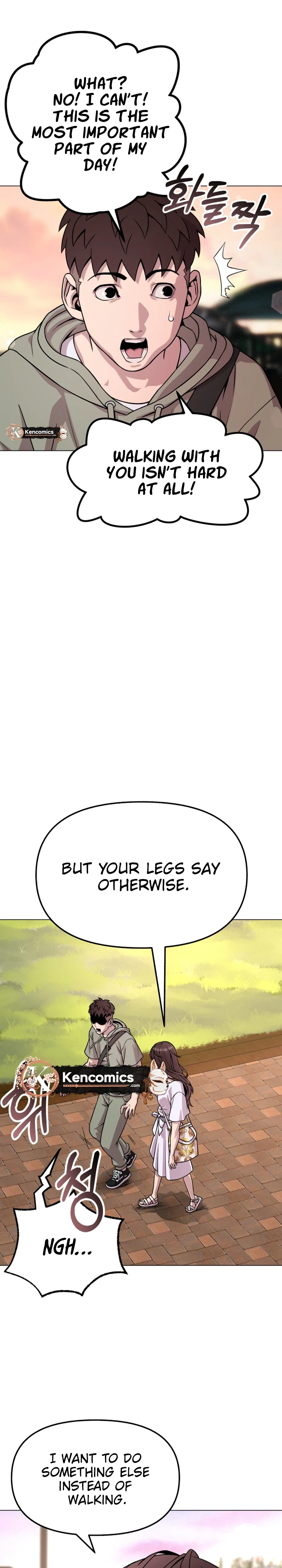 High School Mythology Chapter 42 – Page 14