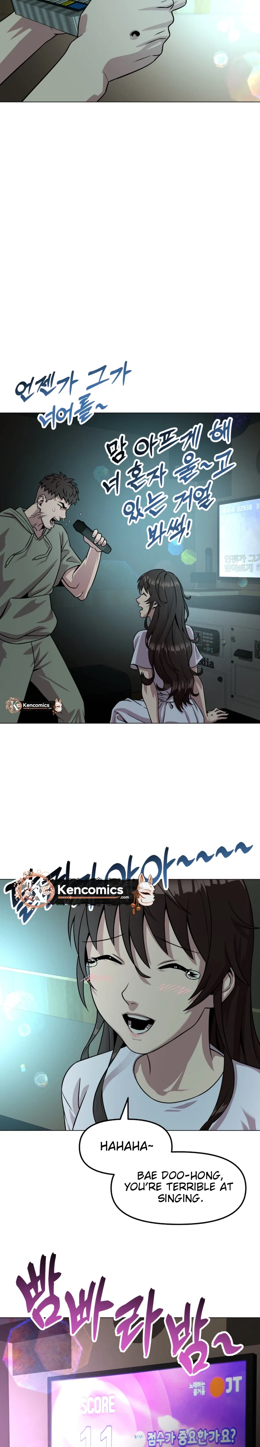 High School Mythology Chapter 42 – Page 17