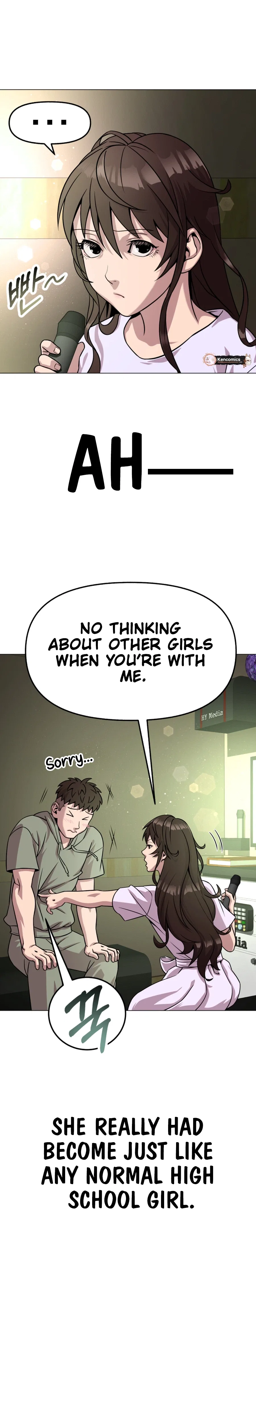 High School Mythology Chapter 42 – Page 23