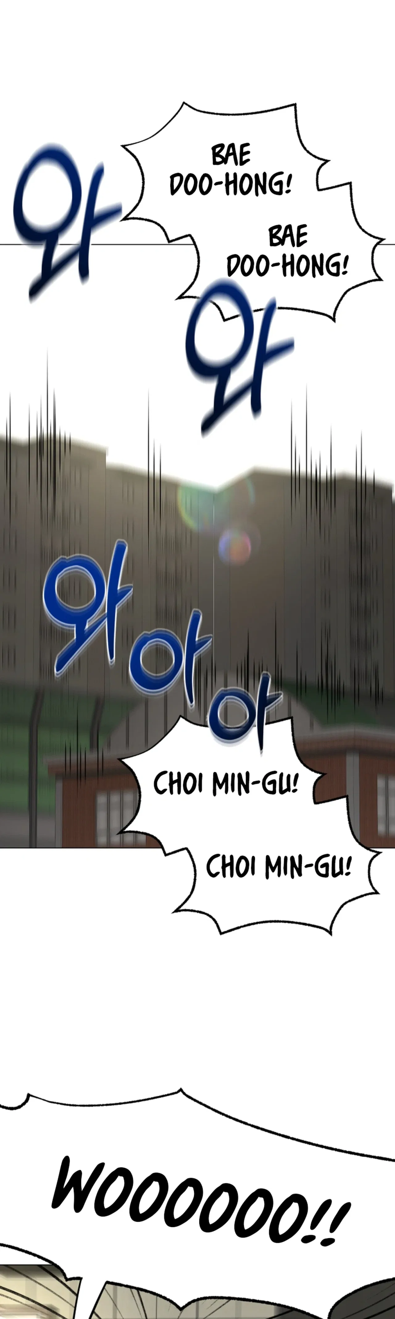 High School Mythology Chapter 41 – Page 2