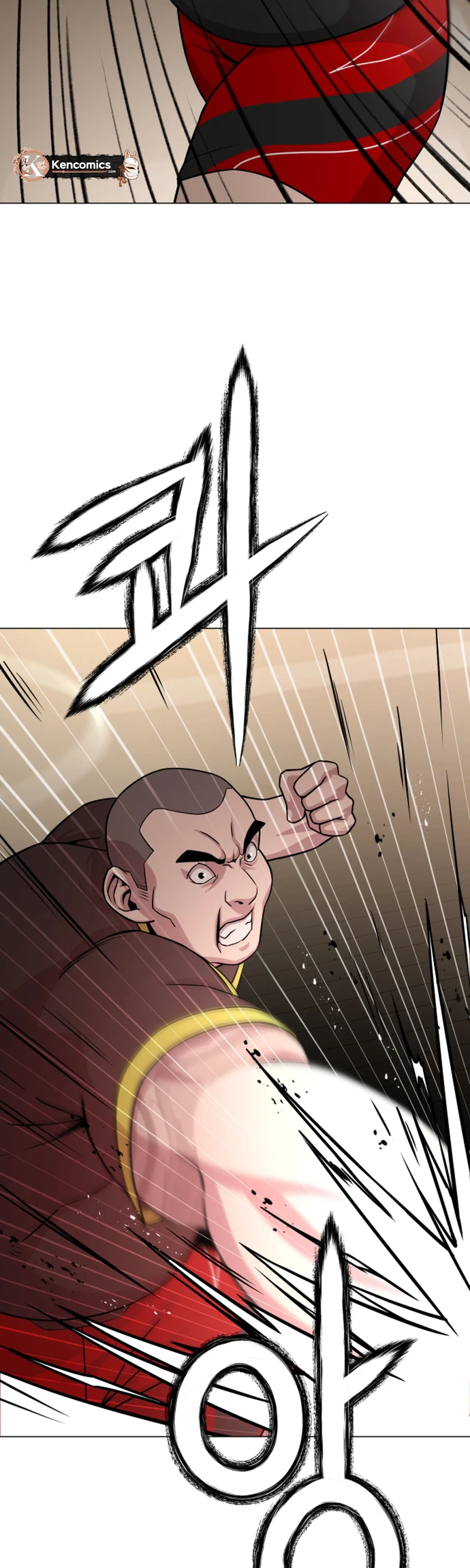 High School Mythology Chapter 41 – Page 4