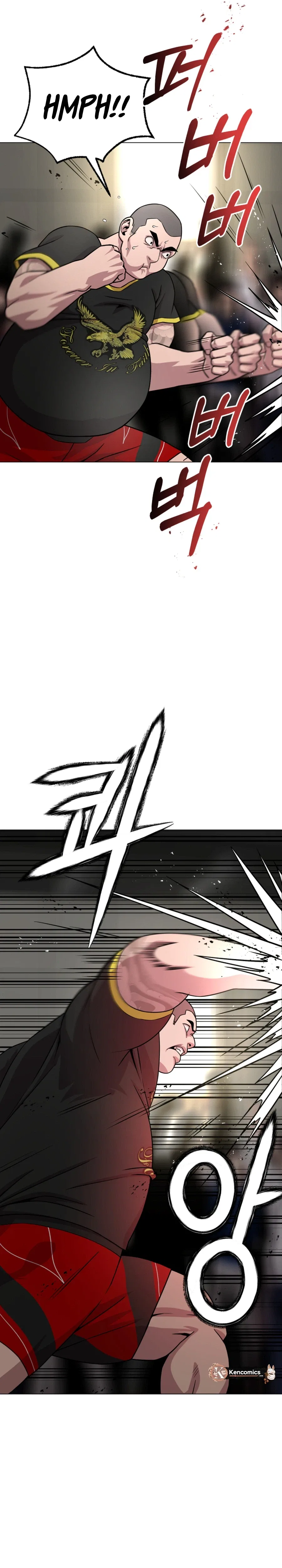 High School Mythology Chapter 41 – Page 7