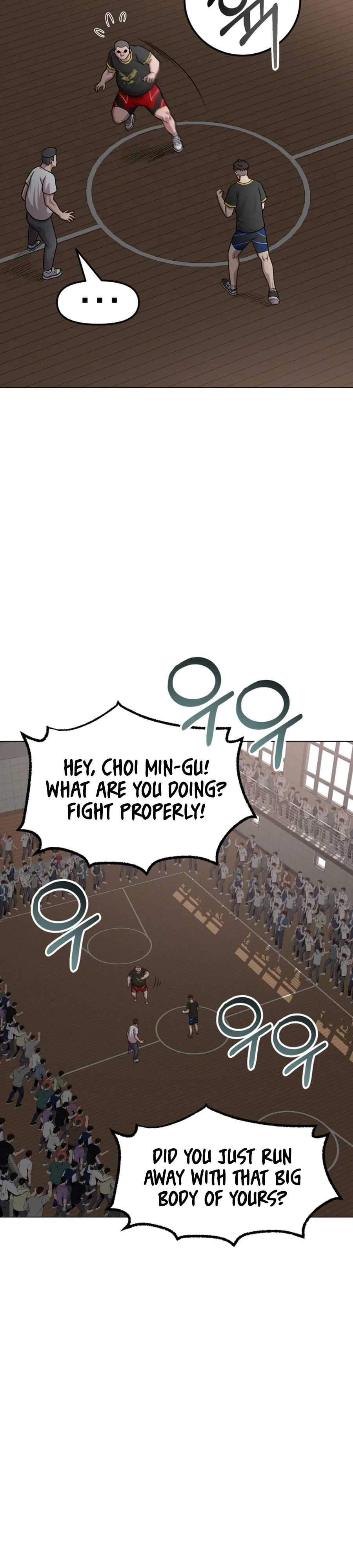 High School Mythology Chapter 41 – Page 15