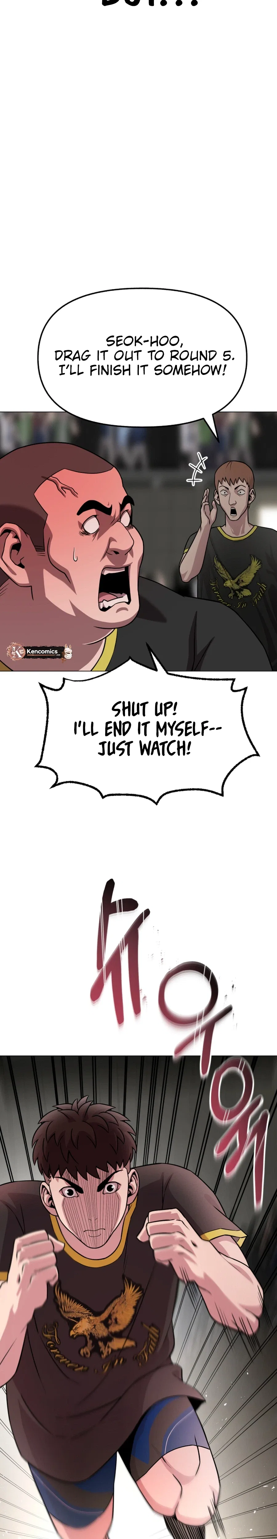 High School Mythology Chapter 41 – Page 17