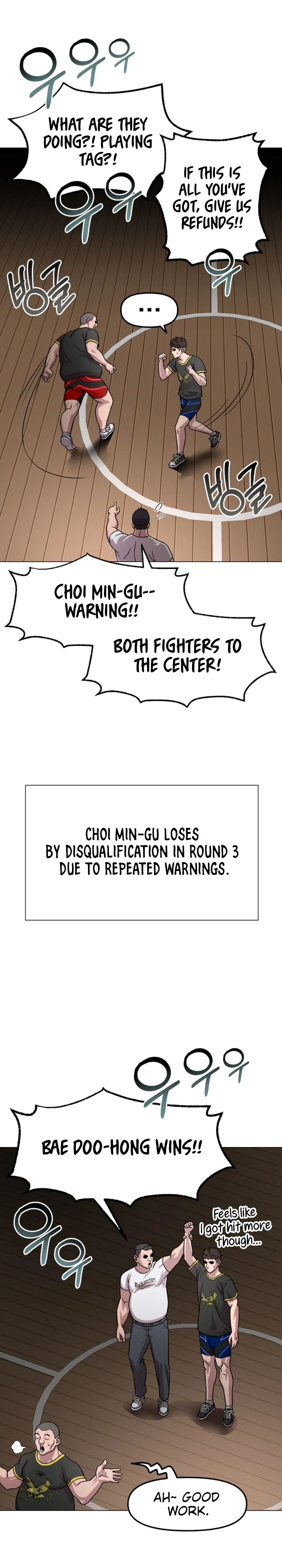 High School Mythology Chapter 41 – Page 19