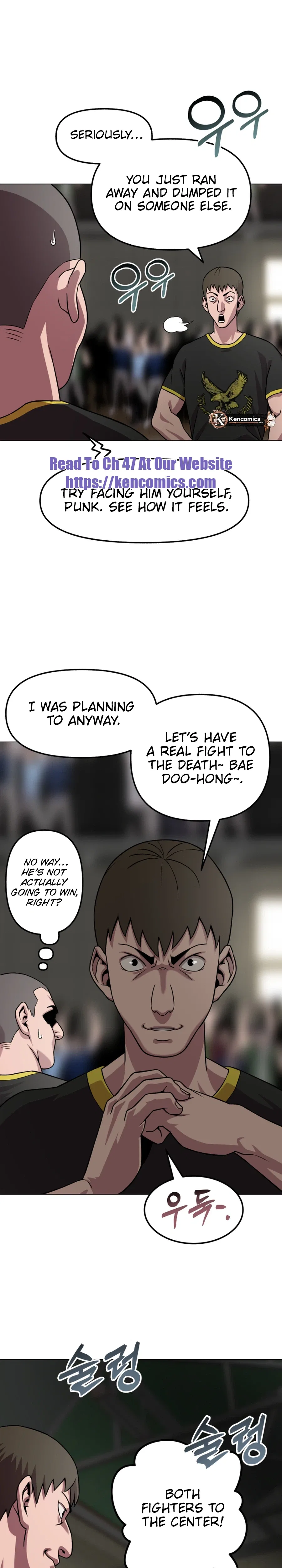 High School Mythology Chapter 41 – Page 20