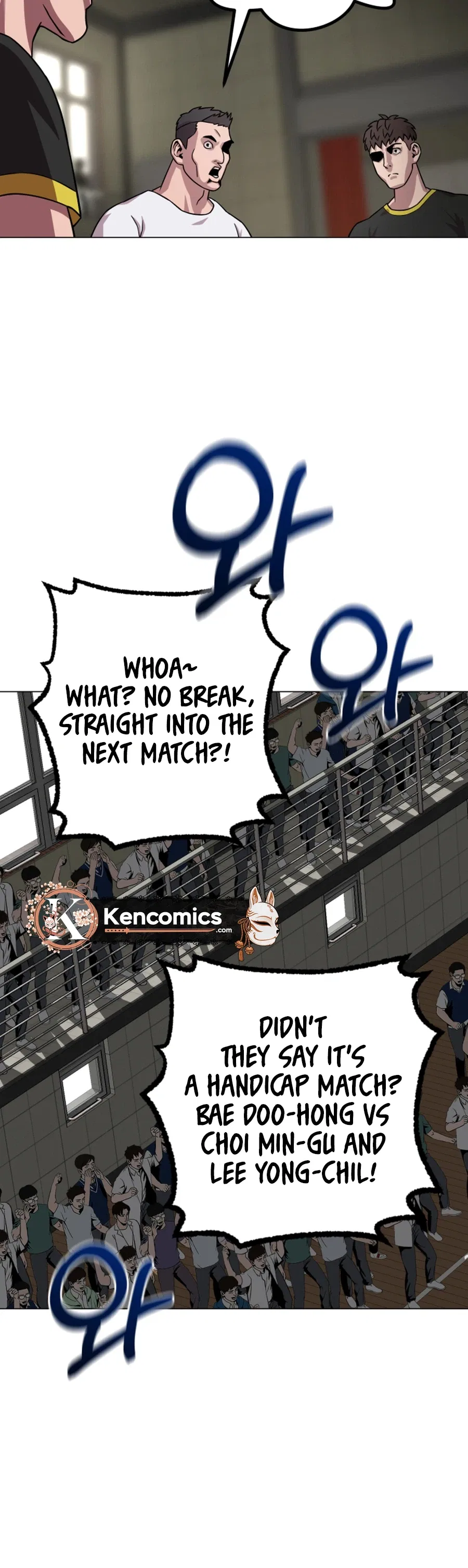 High School Mythology Chapter 41 – Page 21