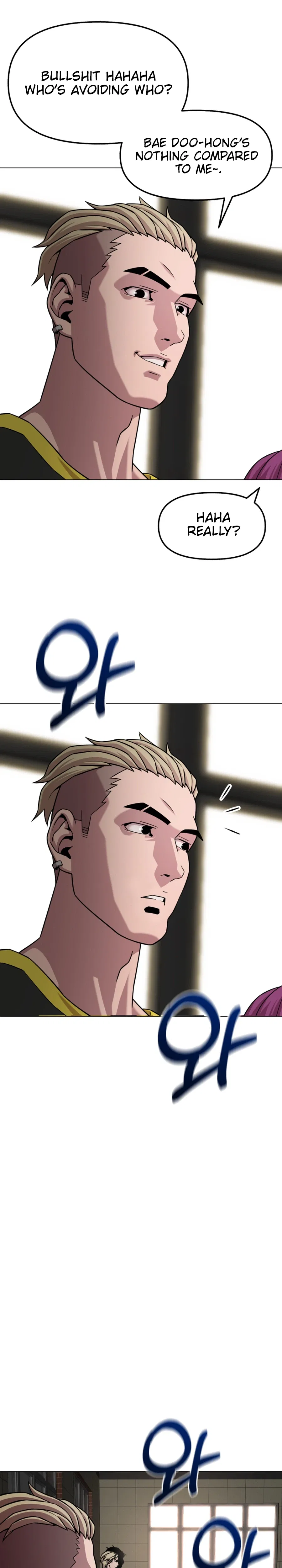 High School Mythology Chapter 41 – Page 28