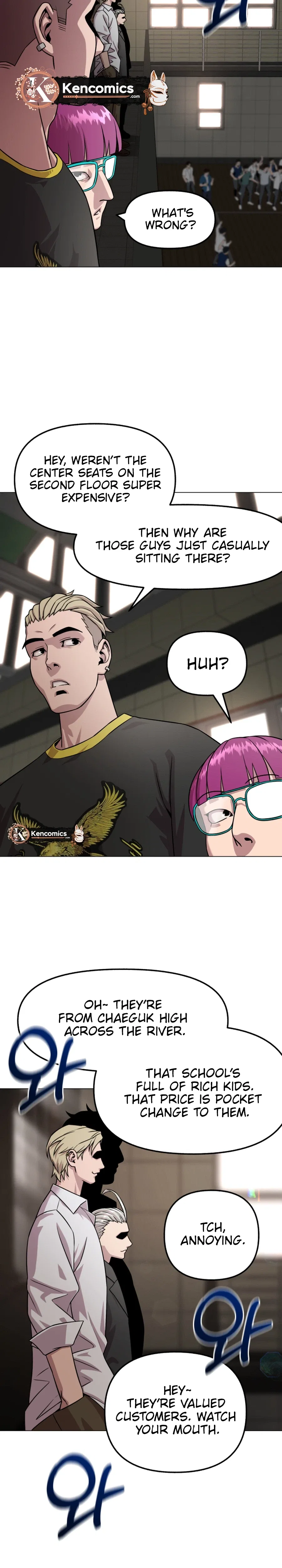High School Mythology Chapter 41 – Page 29