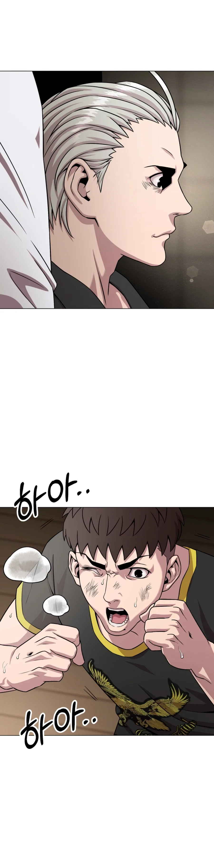 High School Mythology Chapter 41 – Page 30
