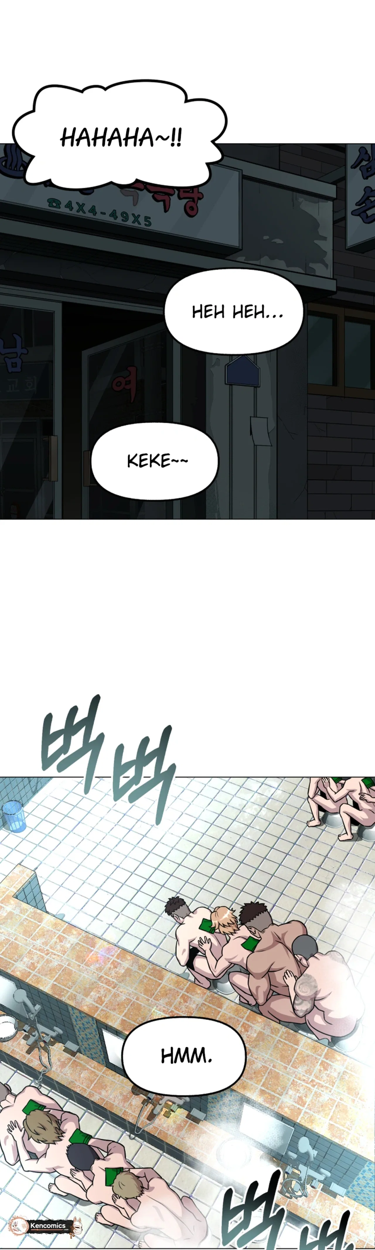 High School Mythology Chapter 40 – Page 2