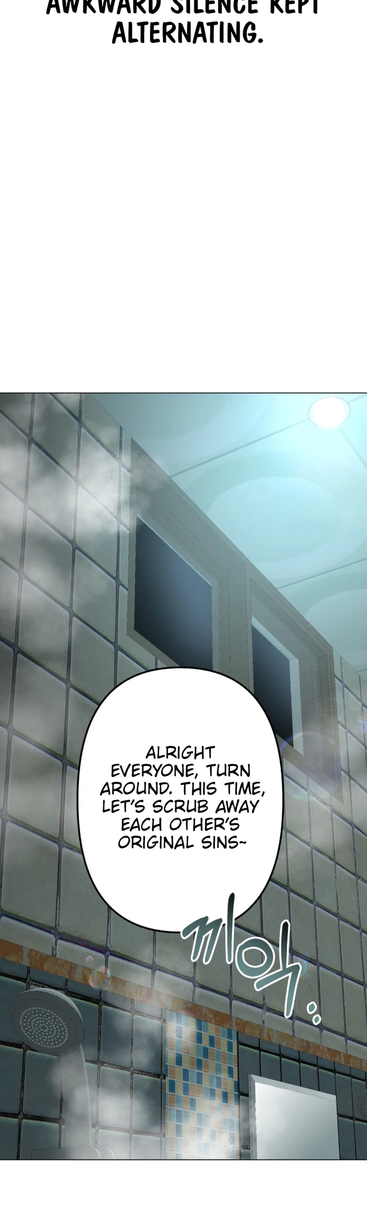 High School Mythology Chapter 40 – Page 4